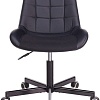Кресло Бюрократ CH-350M (черный)