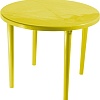 Стол Стандарт пластик 130-0022-17 (желтый)