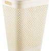 Корзина Curver Laundry hamper 249816 (кремовый)