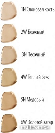 Тональный крем Paese DD cream SPF 30 (тон 3N)