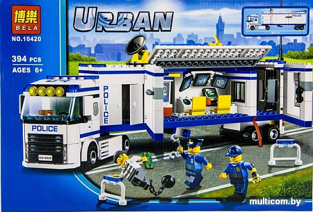 Конструктор Bela Urban 10420