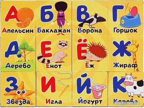 Развивающая игра Играем вместе Азбука. Синий трактор 01315-BTR