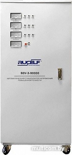 Стабилизатор напряжения Rucelf SDV-3-90000
