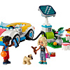 LEGO Friends Электромобиль и зарядное устройство 42609