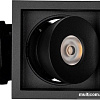 Точечный светильник Arlight CL-SIMPLE-S80x80-9W Day4000 026875