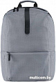 Рюкзак Xiaomi College Casual Shoulder Bag (серый)