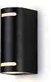 Уличный настенный светильник Ambrella light Garden ST3744