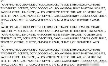 Beauty Bomb Candy shop тон 01 розовый с блестками