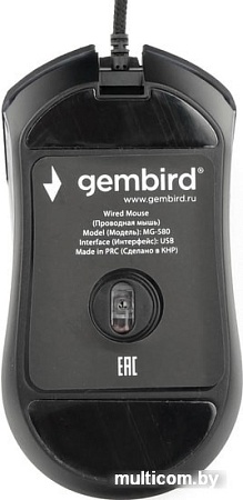 Игровая мышь Gembird MG-580