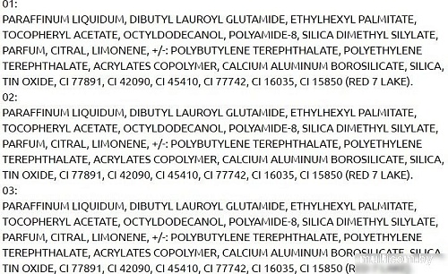 Beauty Bomb Candy shop тон 01 розовый с блестками