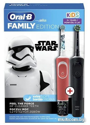 Комплект зубных щеток Oral-B Vitality Pro Cross Action + Vitality D100 Kids Star Wars (2 шт, черный/красный)