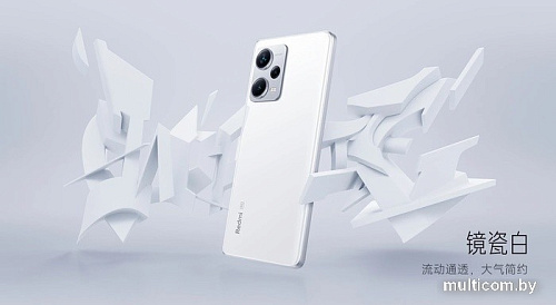 Смартфон Xiaomi Redmi Note 12 Pro 8GB/128GB китайская версия (белый)