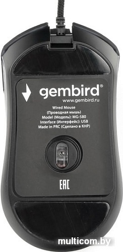 Игровая мышь Gembird MG-580