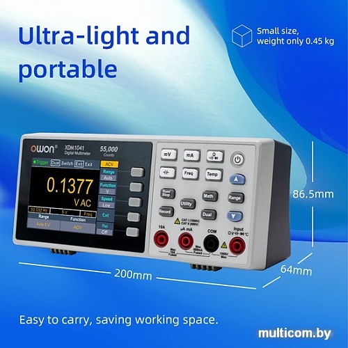 Мультиметр Owon XDM1041