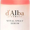 d'Alba Успокаивающая спрей сыворотка для лица White Truffle Vital Spray Serum 100 мл