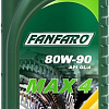 Трансмиссионное масло Fanfaro Max-4 80W-90 GL-4 1л