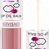 Масло-бальзам Lux Visage Miracle Care (тон 101 powder rose)