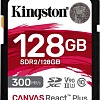 Карта памяти Kingston Canvas React Plus SDXC 128GB