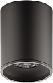 Спот Gauss Basic HD063