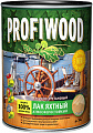 Лак Profiwood Яхтный атмосферостойкий (полуматовый, 0.8 л)