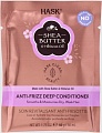 Маска HASK Для непослушных волос с маслом ши и экстрактом гибискуса 50 мл