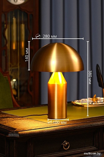 Настольная лампа ArtStyle HT-797G