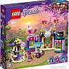 Конструктор LEGO Friends 41687 Киоск на волшебной ярмарке