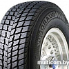 Автомобильные шины Nexen Winguard SUV 205/70R15 96T