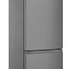 Холодильник Hotpoint-Ariston HT 5200 MX