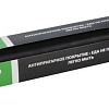 Форма для выпечки Bradex TK 0194