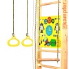 Детский спортивный комплекс Kampfer Helena Ceiling Busyboard (стандарт, натуральный/бизиборд желтый)