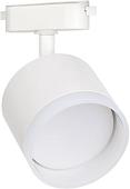 Трековый светильник In Home TR-GX53-TL 55RB-ER GX53 4690612045368 (белый)