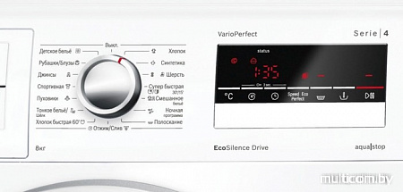 Стиральная машина Bosch WAN24290OE