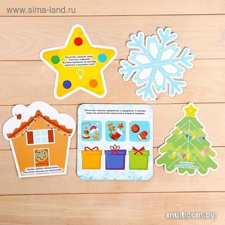 Развивающая игра Zabiaka Новогодняя мозаика со светящимися камушками 4894542