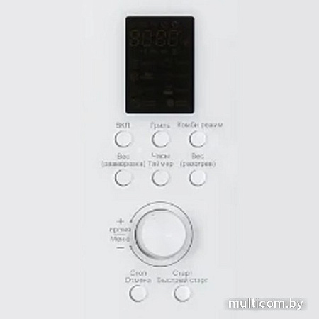 Микроволновая печь KUPPERSBERG HMW 650 W