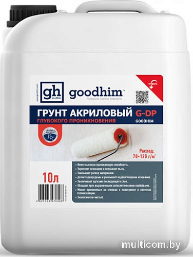 Водно-диспрессионная грунтовка Goodhim Глубокого проникновения G-DP (5 л)