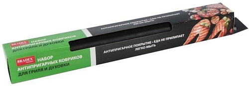 Форма для выпечки Bradex TK 0194
