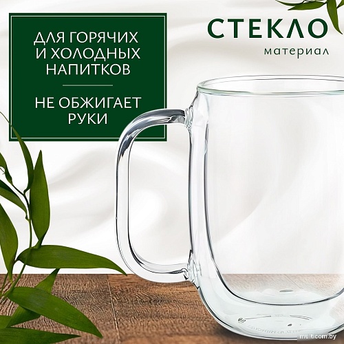 Кружка Sundays Home HGT-06/4 (350 мл)