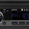 USB-магнитола Урал Молот АРС-МТ 222С