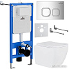 Унитаз подвесной Roxen StounFix Slim 550013