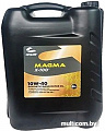 Моторное масло Cyclon Magma X-100 10W-40 20л