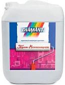 Водно-диспрессионная грунтовка Diamant Концентрат 1:4 (5 л)
