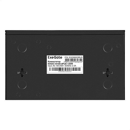Неуправляемый коммутатор ExeGate EDGS-1010D.8PoE-120W