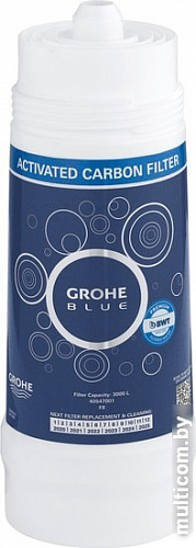 Картридж Grohe Blue Активированный уголь