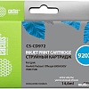 Картридж CACTUS CS-CD972 (аналог HP 920XL (CD972AE))