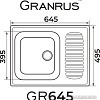 Кухонная мойка Granrus GR-645 (антрацит)