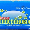 Косметика по уходу за телом Невская косметика Новое Глицериновое 90 г