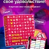 Ролевая игра ILikeGift Дуэль. Страсть. Много желаний 00-00000071