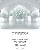 Фотообои Citydecor Абстракция 95 300x260