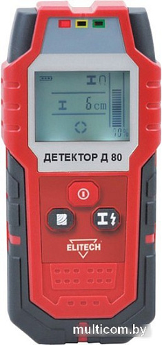 Детектор скрытой проводки ELITECH Д 80